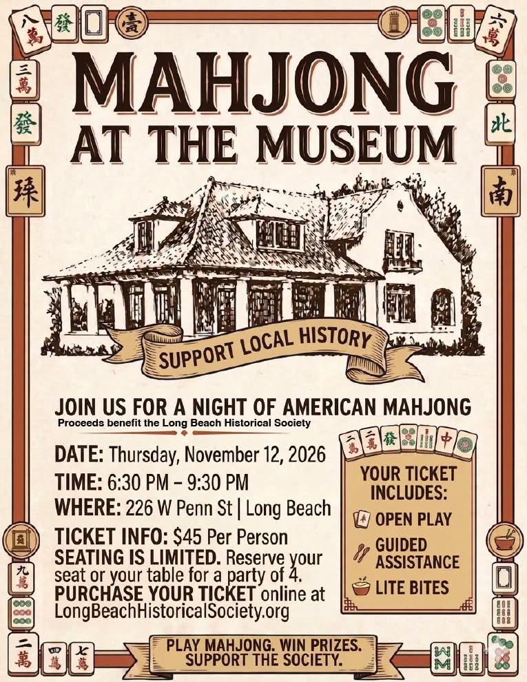 Mahjong at the Museum